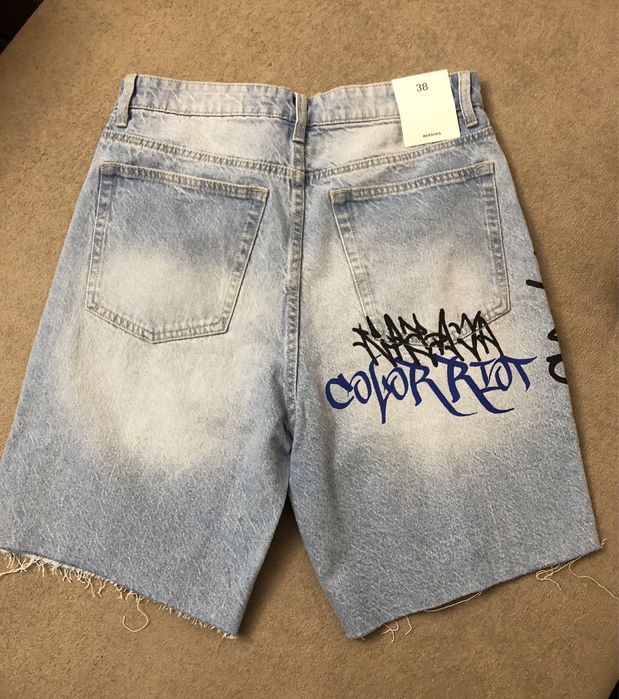 Мужские шорты Bershka