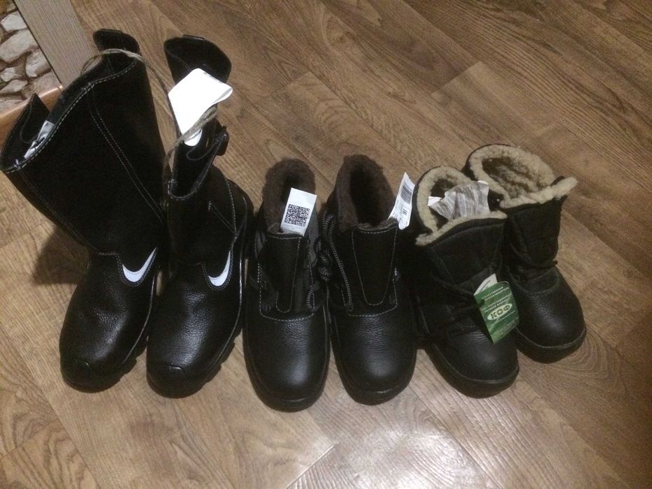 Сапоги спецобувь