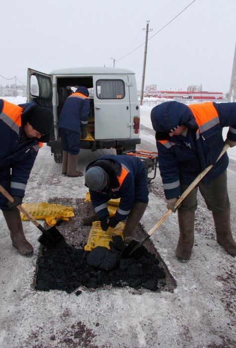 Асфальт холодный 75000 so'm