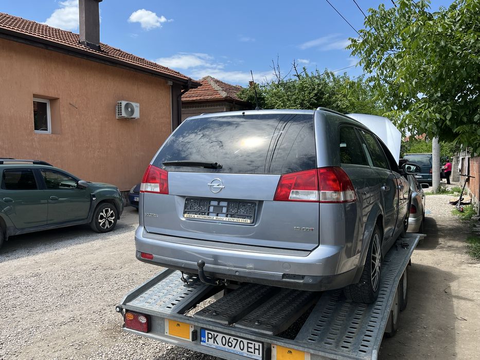 На части Vectra C 1.9cdt 150кс автомат