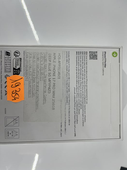 Iphone 17 Pro Max 256GB Blue Produs Nou Sigilat