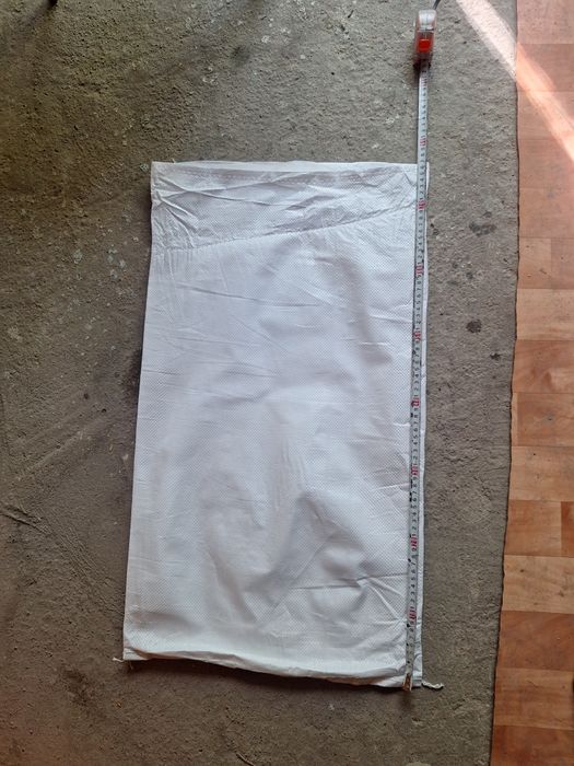 Продам мешки из под сахара 25 кг.