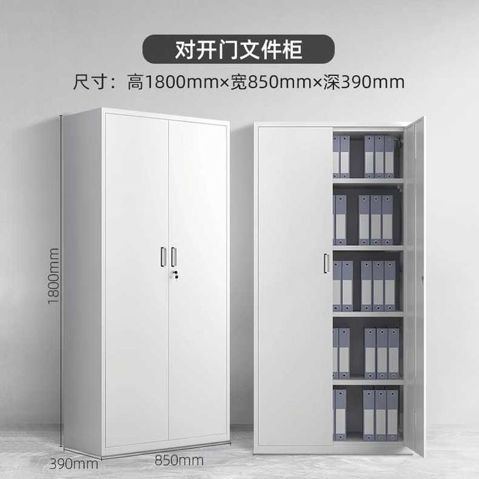 Медицинский шкаф / Файл шкафи / Шкаф для документов