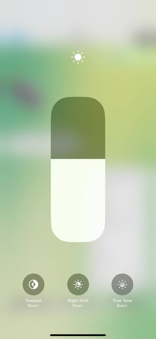 Iphone 15 pro max ideal