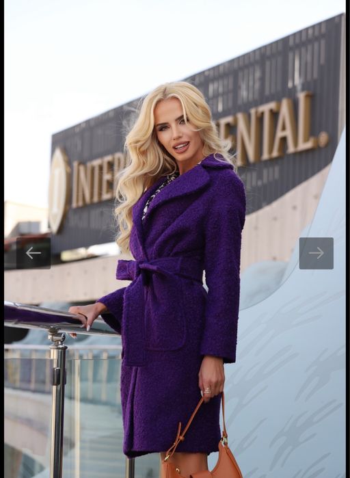 Палто Аvin Ultraviolet