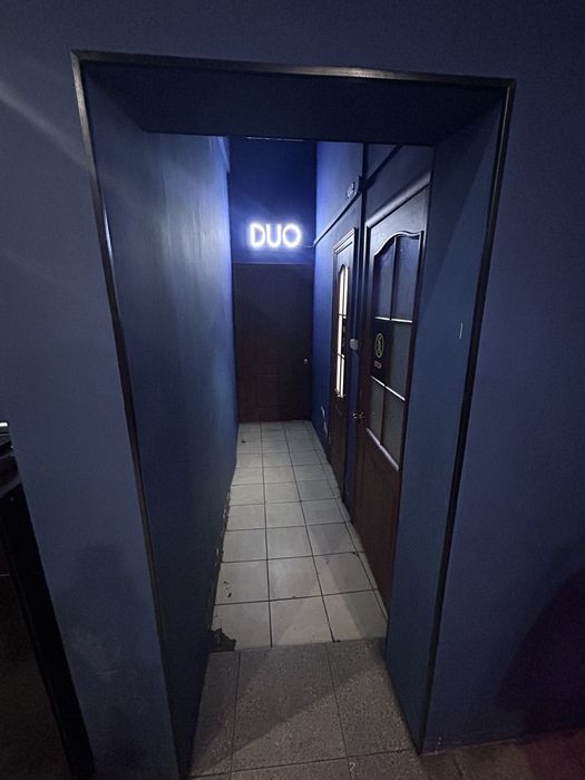 Компьютерный клуб AEGIS