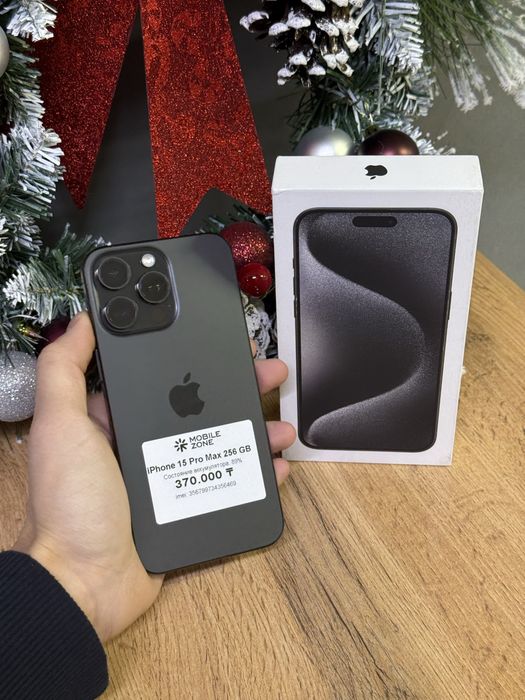 Iphone 15 Pro Max 256 GB | Mobile Zone