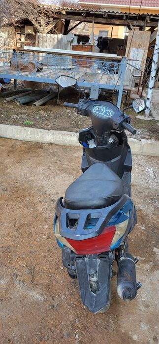 Мапед с документами