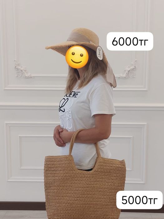 Шляпы и сумки для пляжа