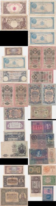 Lot 31 Bancnote Mixt