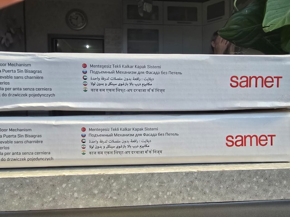 Подъемный механизм для мебели