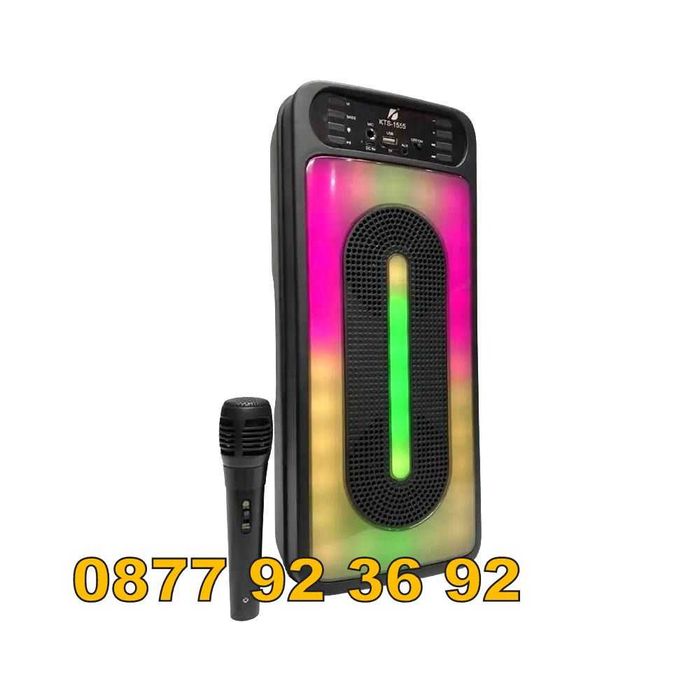 ДВОЙНА + МИКРОФОН, караоке колона, активна тонколона, модел: KTS-1555