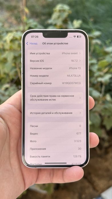 Iphone 13 128gb pushti pink
