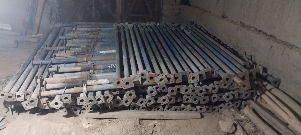 Стойки Телескопический