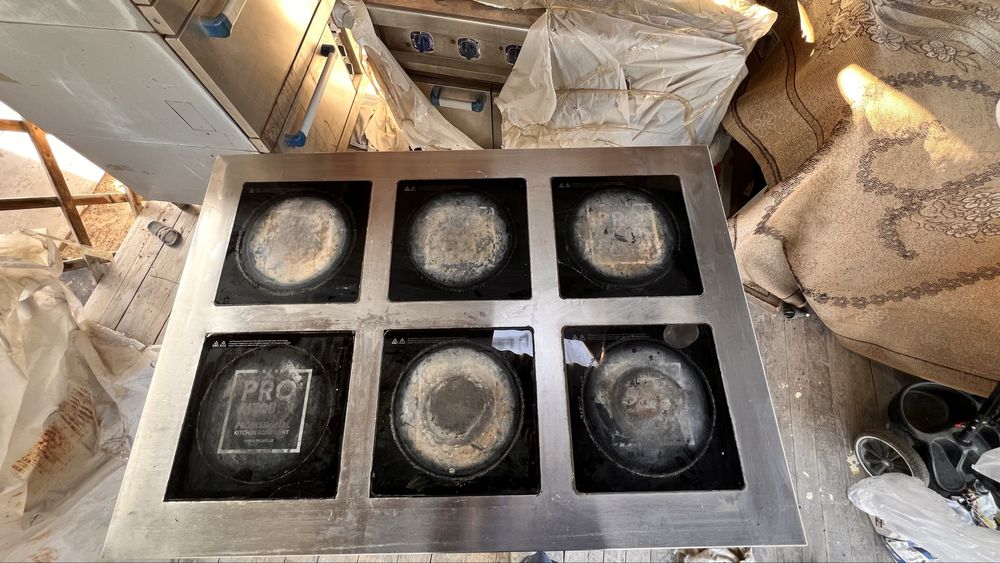 Продам индукционную плиту