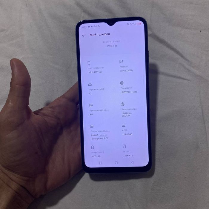 Infinix HOT 30i xotrasi 8+5.128gb 2ta sim