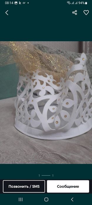 Продам на тойбастар