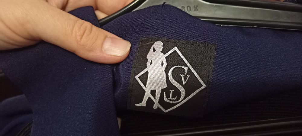 Полный комплект  школьной формы