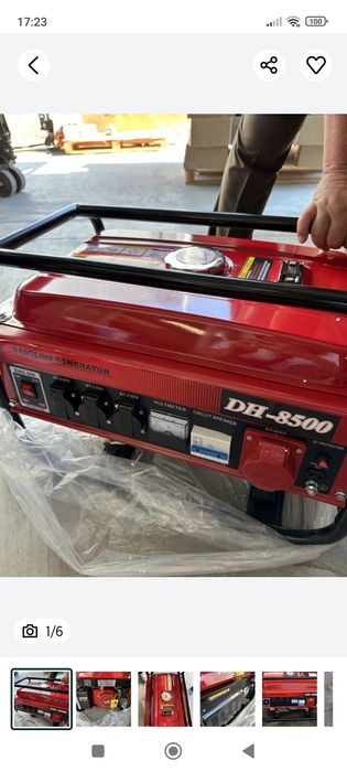 Генератор за ток