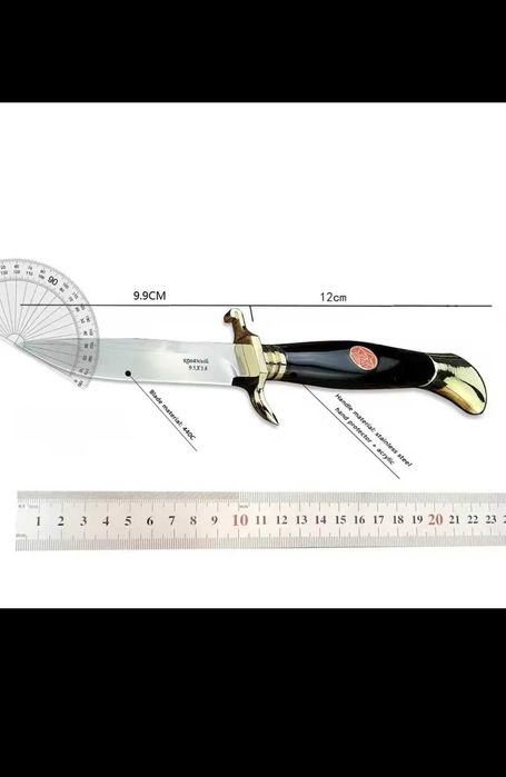 нож съветски ловджийски нож от ссср