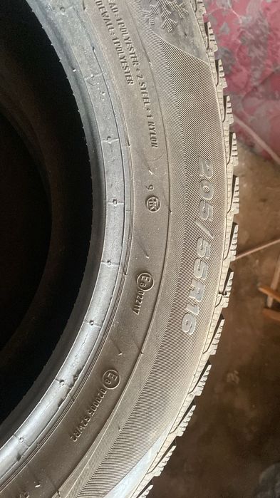 Зимний комплект на 16