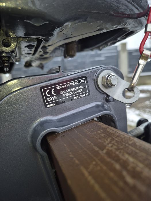 motor de barcaYamaha F5AMH de vânzare