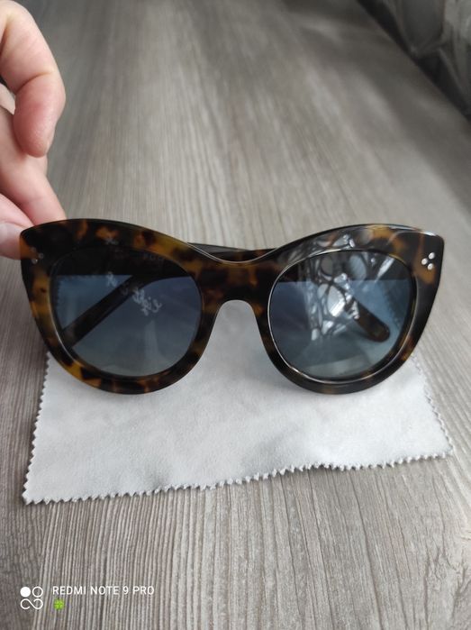 Слънчеви очила Polarvist - 23 лв.