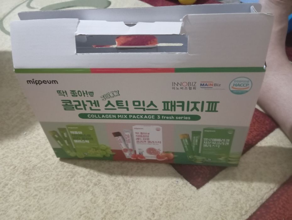 Коллаген  3 вкуса