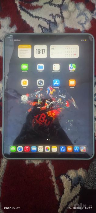 Ipad Pro11 m2 2022
