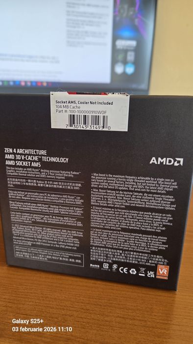 AMD Ryzen 7800x3d BOX