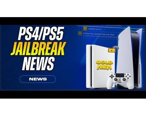 Прошивка Ps4 Ps5
