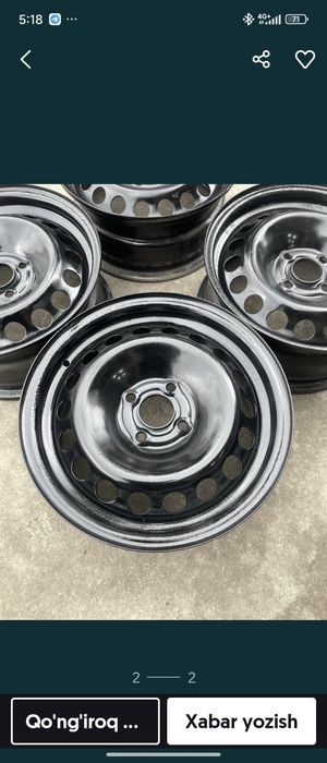 Диски кобальт,Размер 15