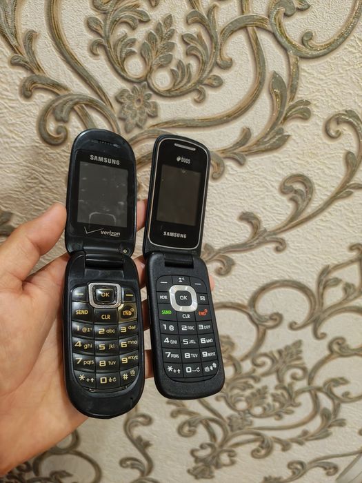 Gusto Samsung sotiladi