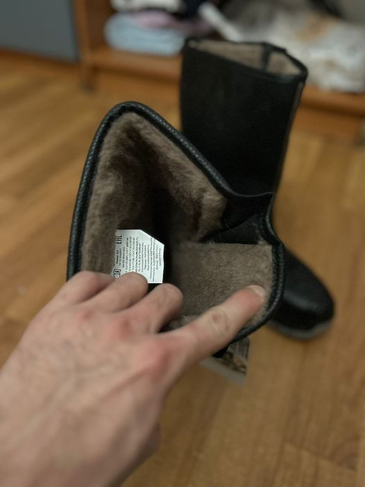 Батинки 20 мың нақты