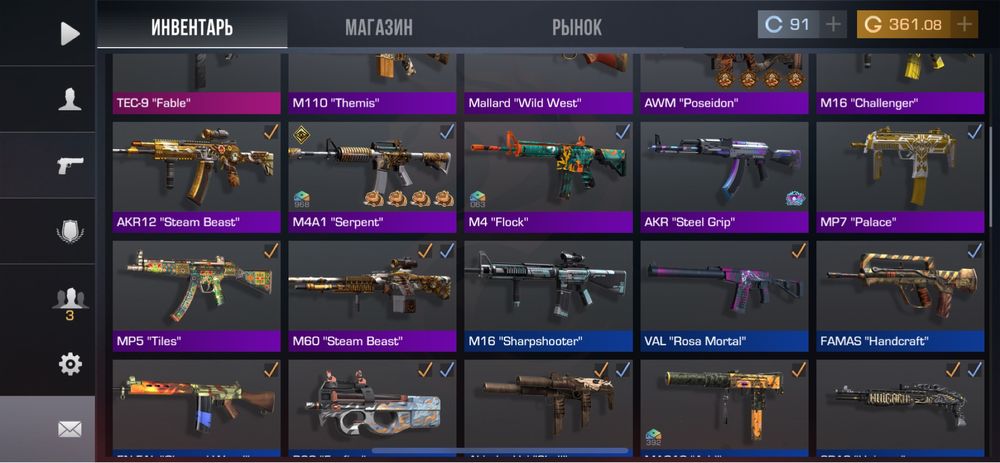 Продаеться Аккаунт в Standoff 2