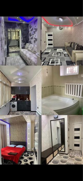 Каартира в самом центре Тараза