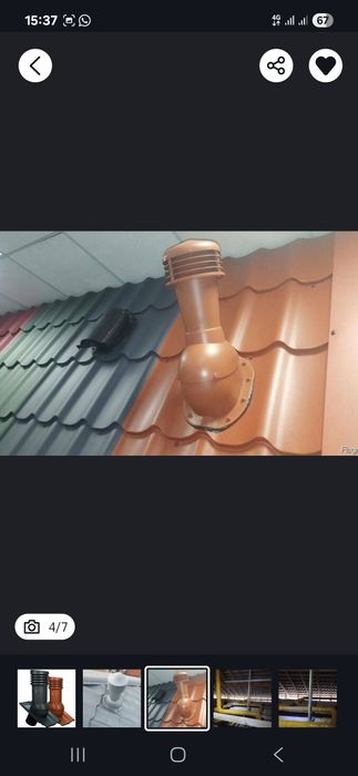 Вентиляция, вытяжки..