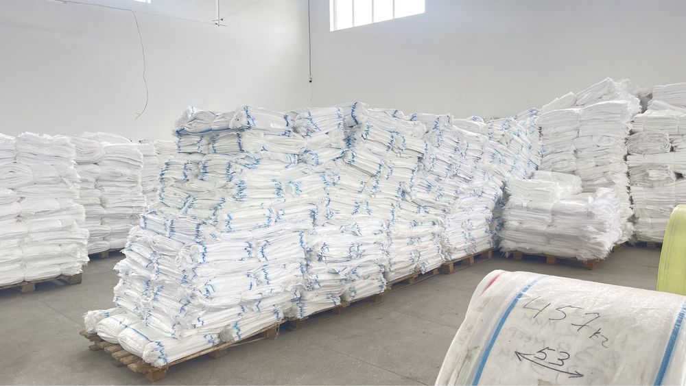 Халта meshki мешки полипропилен,qop polipropylene