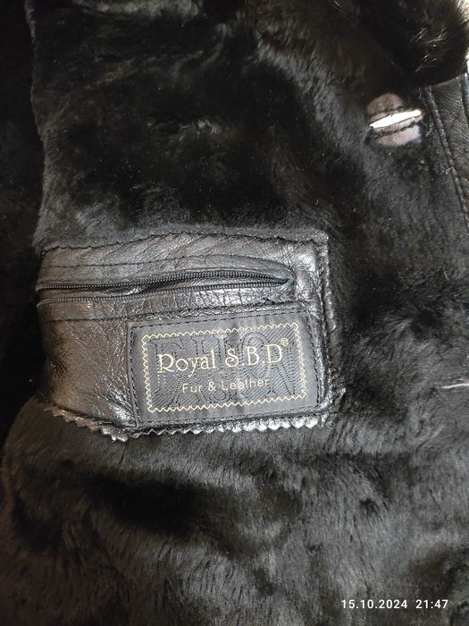 Мужская дубленка