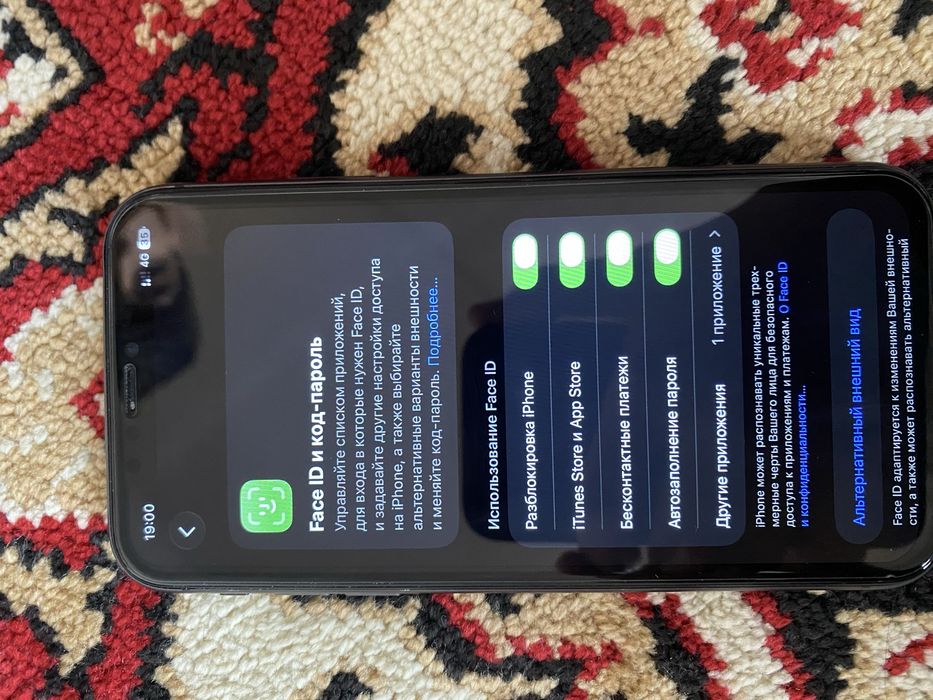 обмен мопедке лч