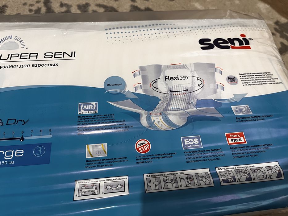 Памперс seni L размер новый