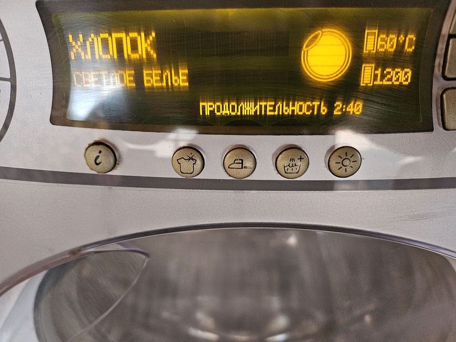 Перална+сушилня Ariston