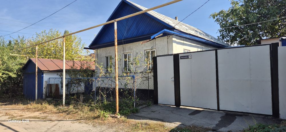 Продам дом в центре иссыка