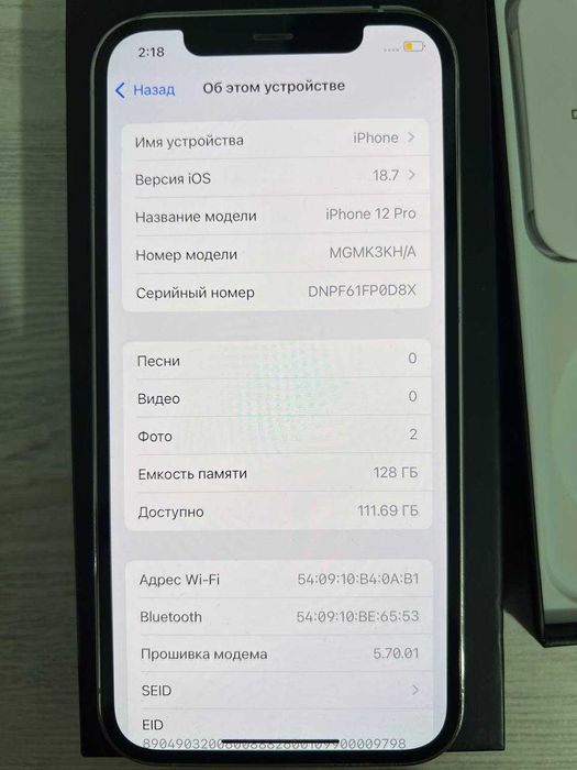 iPhone 12 Pro 128GB 83% silverlight KH/A