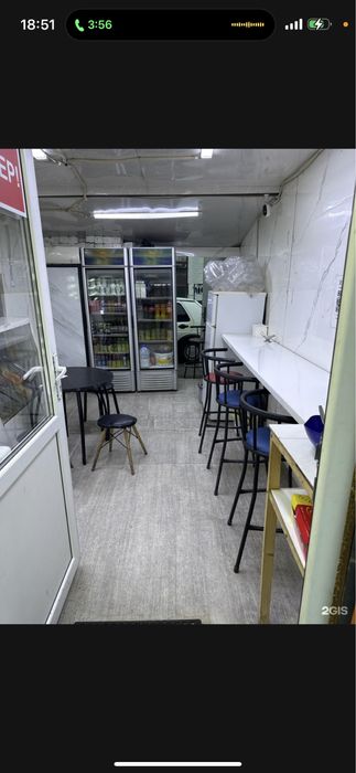 Донерный помещение