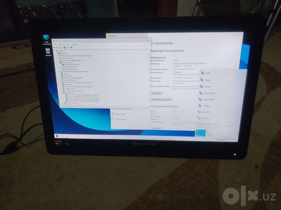 Моноблок Packard bell