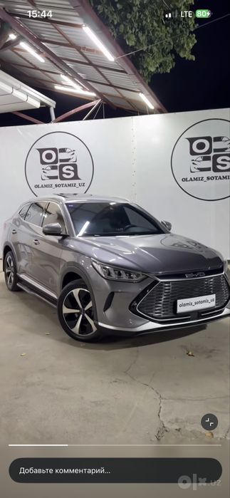 BYD song plus hybrid