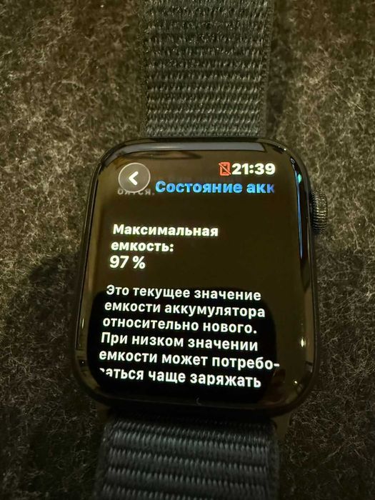 Смарт часы Apple Watch SE 2 Gen