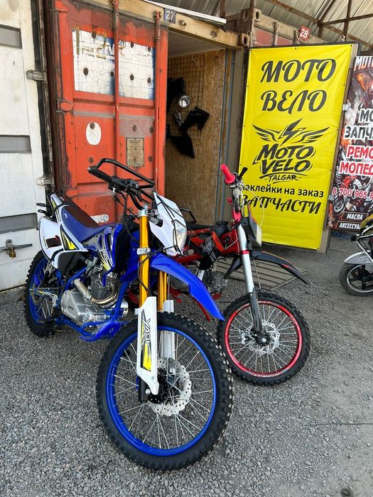 Новый Питбайк Hao LK-125Y Pitbike Горный Мотоцикл Эндуро