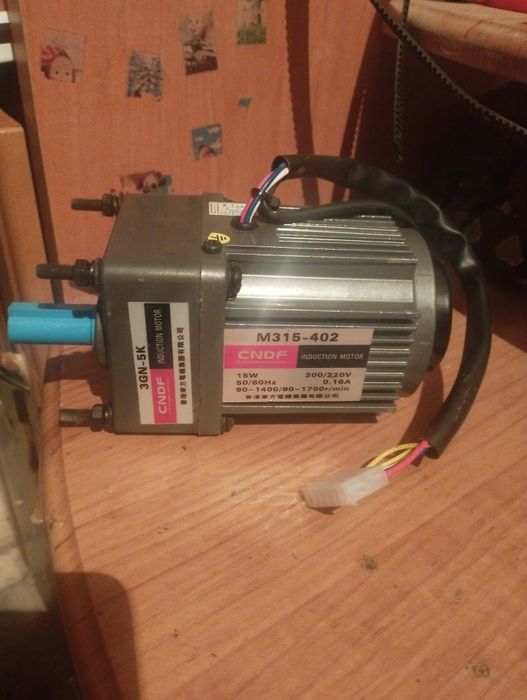 Электродвигатели